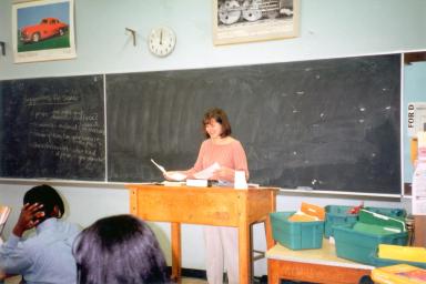 Caryn Mamrack Hsu