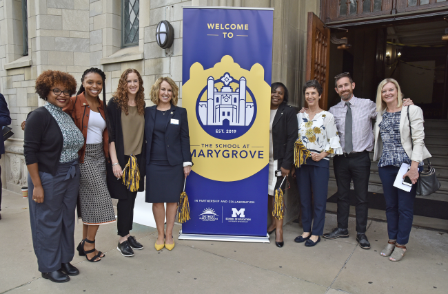 U-M faculty and staff at Marygrove first day of school 2019