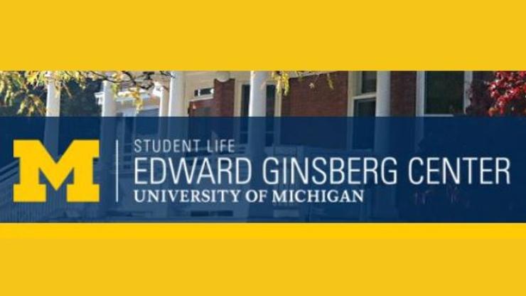 Ginsberg logo