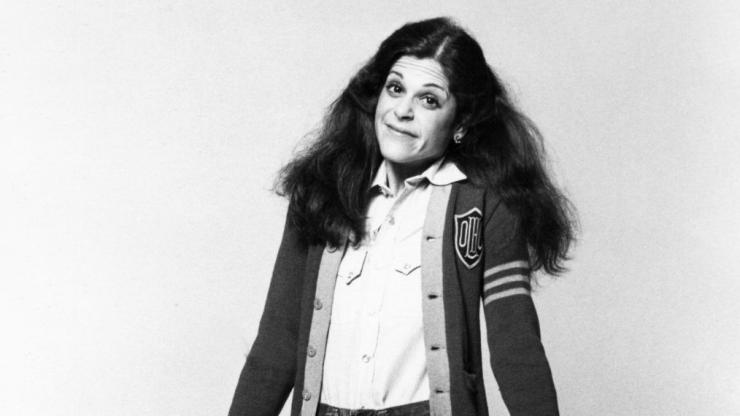 Black and white photograph of actress and former SOE student Gilda Radner