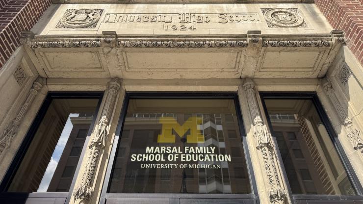 Exterior of the Marsal School